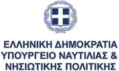 Σχολή Ταχύπλοων Σκαφών ΕΝΑΚ, Δίπλωμα Ταχύπλοου Σκάφους, Διεκπαιρεώσεις σκαφών, άδεια σκάφους