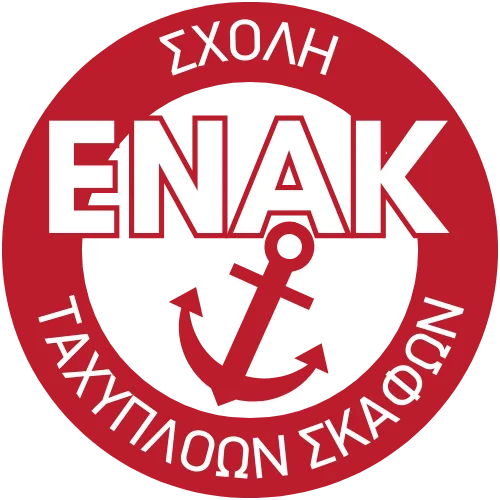 Σχολή Ταχύπλοων Σκαφών ΕΝΑΚ, Δίπλωμα Ταχύπλοου Σκάφους, Διεκπαιρεώσεις σκαφών, άδεια σκάφους